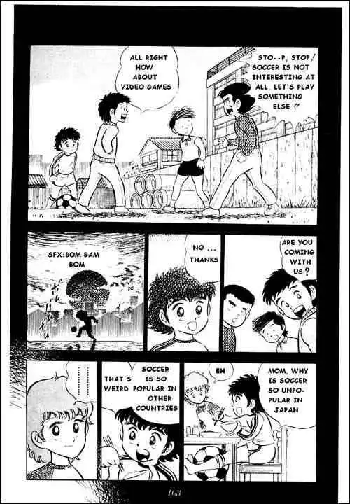 Captain Tsubasa Chapter 3 9